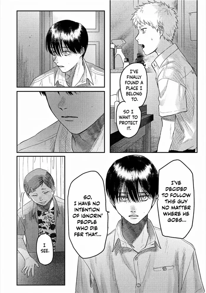 The Summer Hikaru Died Chapter 20 image 26_optimized